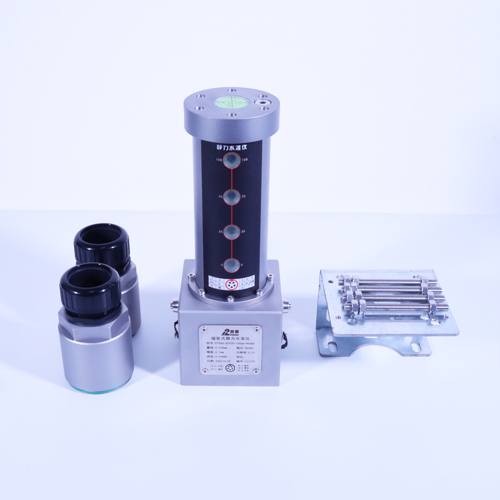 磁致伸縮靜力水準儀 PT500-SZY20