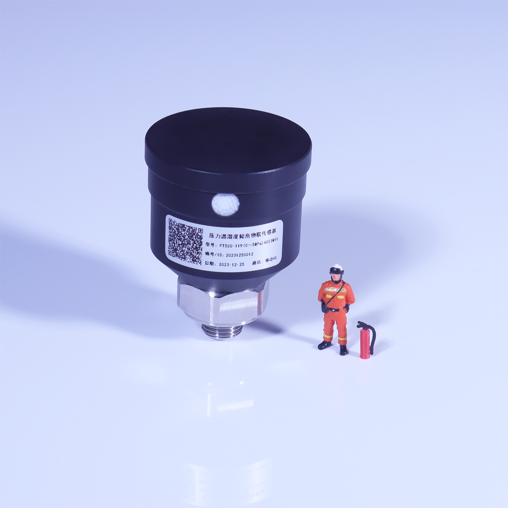 無(wú)線壓力/液位/溫濕度/稱重/滅火器/消防傳感器升級(jí)至新版本