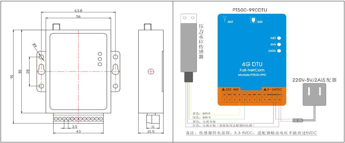 PT500-990 結構尺寸.png