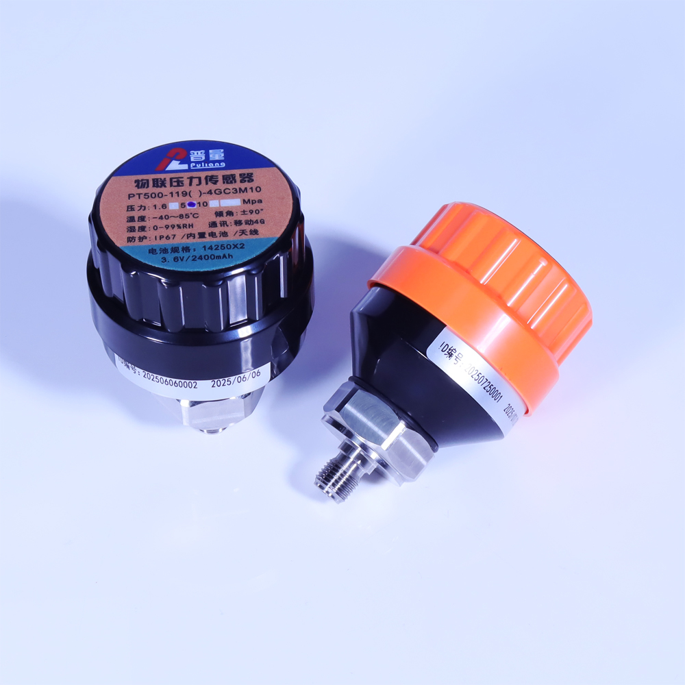 滅火器壓力監(jiān)控傳感器 PT500-119